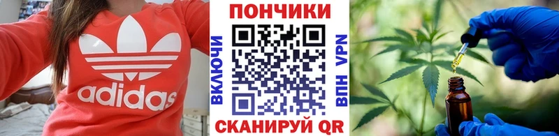 Купить наркоту Мезень Марихуана  Кокаин  blacksprut зеркало  Меф мяу мяу 