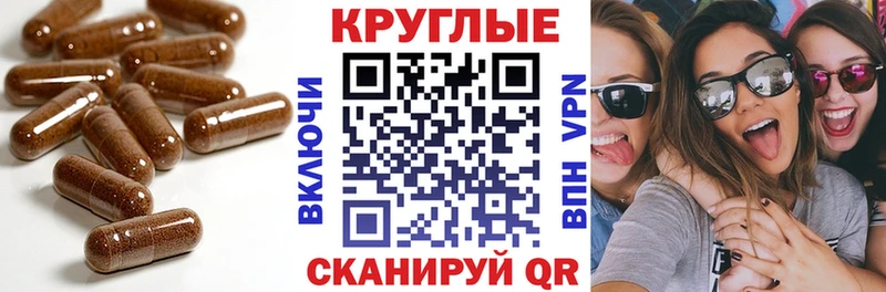 Ecstasy MDMA  купить наркотики сайты  Мезень 