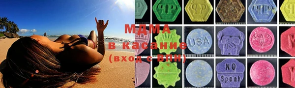 бошки Богданович