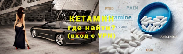 амф Дегтярск