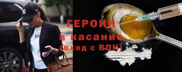 бошки Богданович