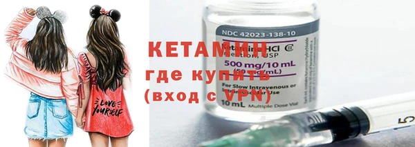 бошки Богданович