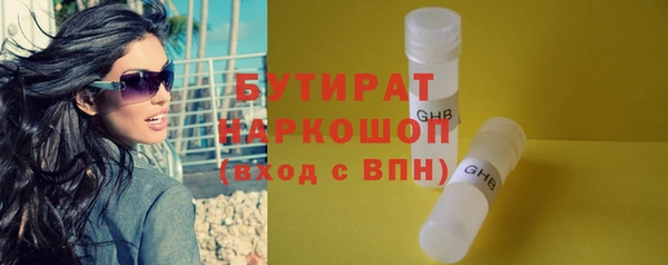кокаин колумбия Данков