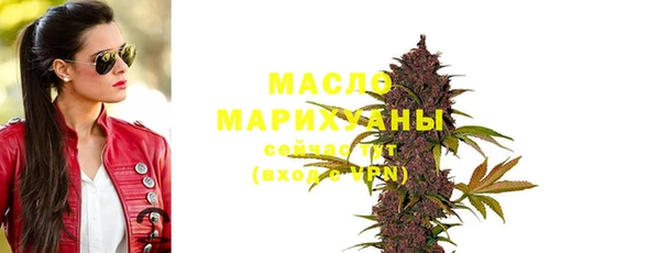 бошки Богданович