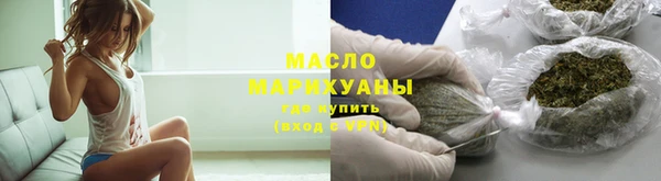 бошки Богданович