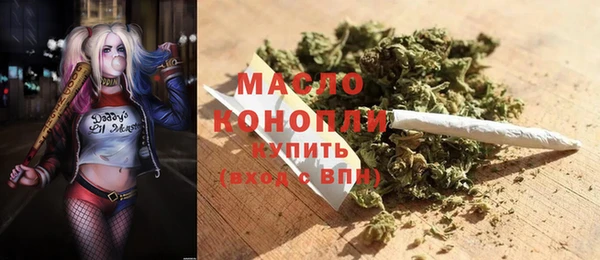 бошки Богданович