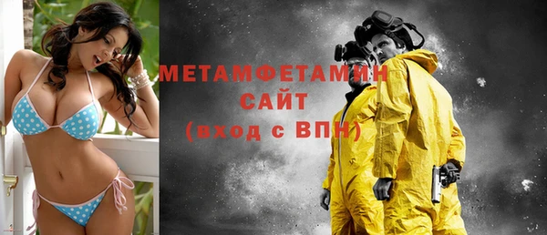 бошки Богданович
