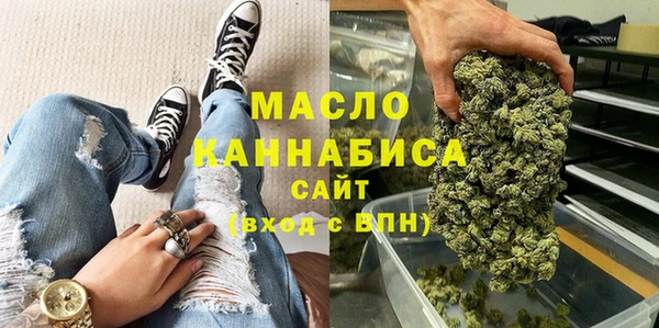 бошки Богданович