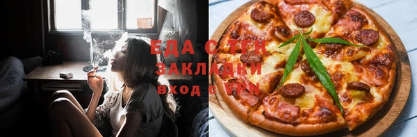 прущие крисы Богородицк