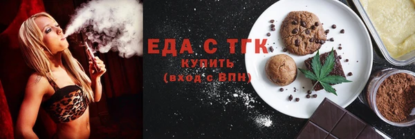 бошки Богданович