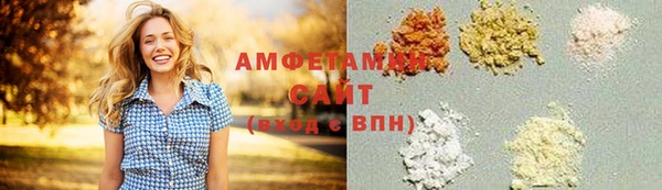 бошки Богданович