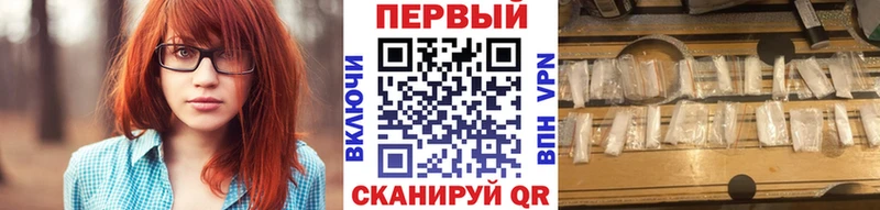 Первитин витя гидра рабочий сайт Мезень магазин продажи