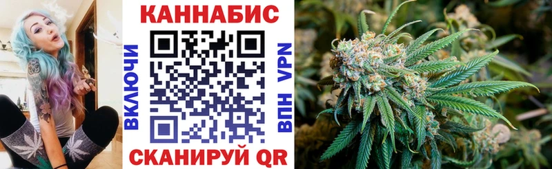 Шишки марихуана гибрид  Мезень 